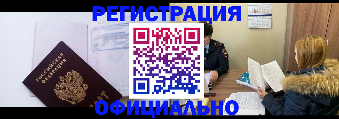 регистрация для дет. сада в Нижней Туре